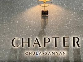 1 спален Кондо в аренду в Chapter Chula-Samyan, Maha Phruettharam