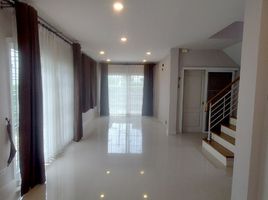 3 Schlafzimmer Haus zu verkaufen im Centro Suksawat-Rama 3, Thung Khru, Thung Khru