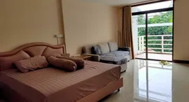 Доступные квартиры в Metro Jomtien Condotel