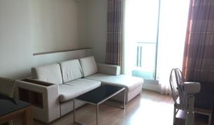 1 Bedroom Condo for sale in Huai Khwang, Bangkok Rhythm Ratchada