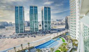 2 Bedrooms Apartment for sale in City Oasis, Dubai Tria By Deyaar