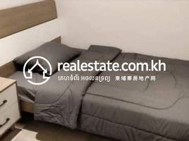2 Schlafzimmer Appartement zu vermieten im Condo for Rent in Urban Village Phase 1, Chak Angrae Leu