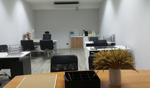 N/A Büro zu verkaufen in Ban Mai, Nonthaburi 