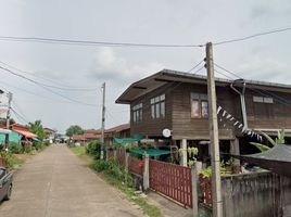 2 Bedroom House for sale in Wang Saphung, Loei, Wang Saphung, Wang Saphung