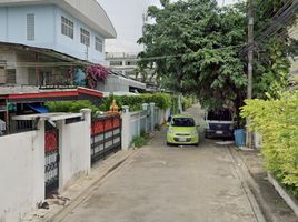 3 Schlafzimmer Haus zu verkaufen in Bang Na, Bangkok, Bang Na, Bang Na