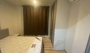1 Schlafzimmer Wohnung zu verkaufen in Bang Khun Thian, Bangkok Ekachai Condominium 2