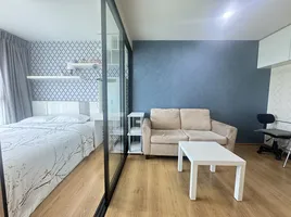 Studio Wohnung zu verkaufen im Centrio, Wichit