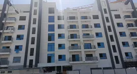 Available Units at Al Warsan 4