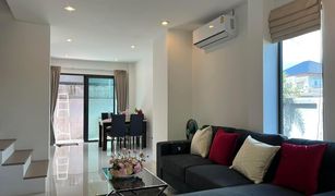 2 chambres Maison a vendre à Thep Krasattri, Phuket East Bangtao Ville