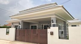 Доступные квартиры в Baan Klang Muang 88