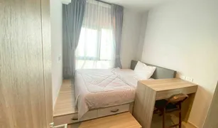Квартира, 1 спальня на продажу в Talat Phlu, Бангкок Altitude Unicorn Sathorn - Tha Phra
