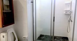 Available Units at Witthayu Complex