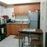 Studio Appartement zu vermieten im Kai Garden Residences, Mandaluyong City, Eastern District