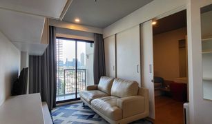 1 chambre Condominium a vendre à Phra Khanong Nuea, Bangkok Blocs 77