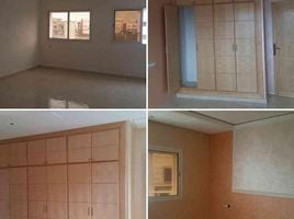 3 Schlafzimmer Villa zu verkaufen in El Jadida, Doukkala Abda, Na El Jadida, El Jadida