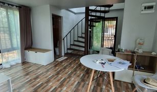 1 chambre Maison a vendre à Wat Ket, Chiang Mai Meesook de Charm Life Park