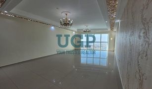 2 Habitaciones Apartamento en venta en Marina Square, Abu Dhabi RAK Tower
