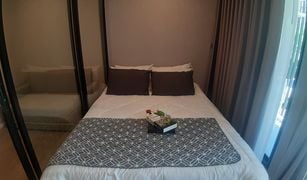 Studio Condo for sale in Khlong Nueng, Pathum Thani Kave Town Shift
