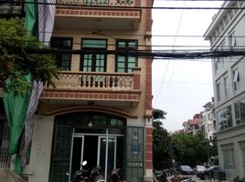 Studio Haus zu verkaufen in District 11, Ho Chi Minh City, Ward 5