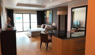 2 Bedrooms Condo for sale in Thung Mahamek, Bangkok Sathorn Gardens