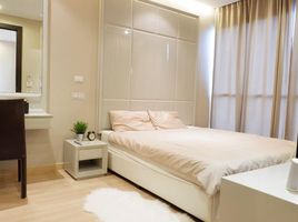 1 Schlafzimmer Wohnung zu vermieten im The Address Phayathai, Thung Phaya Thai