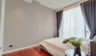 1 Bedroom Condo for sale in Khlong Tan Nuea, Bangkok Khun By Yoo