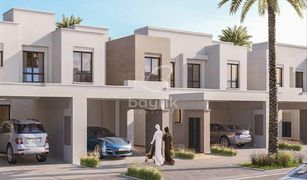 3 Bedrooms Villa for sale in , Dubai Reem Townhouses