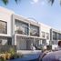 4 Bedroom Townhouse for sale at The Magnolias, Yas Acres, Yas Island