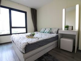 1 Schlafzimmer Wohnung zu verkaufen im Rich Park at Triple Station, Suan Luang