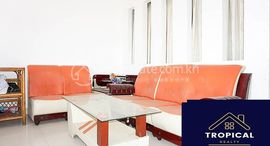 Доступные квартиры в 1 Bedroom apartment for sale in Toul Tompoung