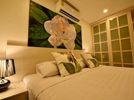 2 Schlafzimmer Appartement zu verkaufen im Karon Butterfly, Karon, Phuket Town, Phuket