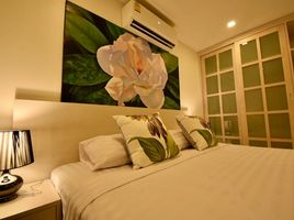 2 Schlafzimmer Wohnung zu verkaufen im Karon Butterfly, Karon, Phuket Town, Phuket