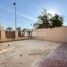 2 Bedroom Townhouse for sale at Mediterranean Village, Jumeirah Village Circle (JVC)