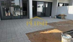 4 Bedrooms Townhouse for sale in Villanova, Dubai La Rosa