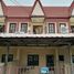 2 Bedroom Townhouse for sale in Lop Buri, Khao Sam Yot, Mueang Lop Buri, Lop Buri