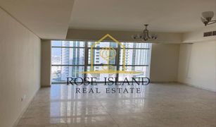 1 Bedroom Apartment for sale in Marina Square, Abu Dhabi Ocean Terrace