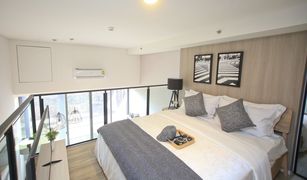 1 chambre Condominium a vendre à Bang Chak, Bangkok Siamese Sukhumvit 87