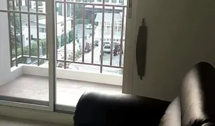 1 Bedroom Condo for sale in Wang Mai, Bangkok Condo One Siam