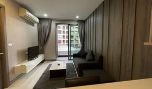 1 chambre Condominium a vendre à Khlong Toei, Bangkok Trapezo Sukhumvit 16