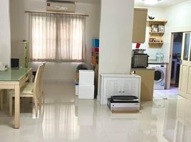 ขายบ้านเดี่ยว 3 ห้องนอน ในโครงการ หมู่บ้านวรารมย์, แสนแสบ, มีนบุรี