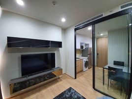 1 спален Квартира в аренду в Noble Around Sukhumvit 33, Khlong Tan Nuea