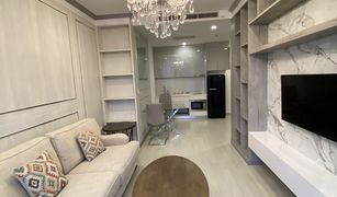 1 Bedroom Condo for sale in Lumphini, Bangkok Noble Ploenchit