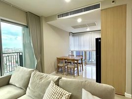 2 Schlafzimmer Wohnung zu vermieten im Life Ratchadapisek, Huai Khwang, Huai Khwang, Bangkok