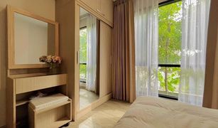 1 Bedroom Condo for sale in Chong Nonsi, Bangkok The Shade Condo Sathorn 1