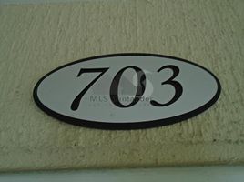 2 Bedroom Apartment for sale at CALLE 35 NO 8 25 EDIFICIO QUINTA REAL, Bucaramanga, Santander
