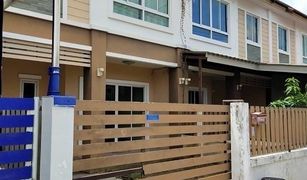 3 chambres Maison de ville a vendre à Rai Khing, Nakhon Pathom Supaporn Muangmai