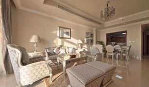 Квартира, 2 спальни на продажу в The Crescent, Дубай Kempinski Hotel & Residences