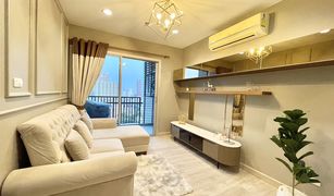 1 Schlafzimmer Wohnung zu verkaufen in Sam Sen Nai, Bangkok Intro Phaholyothin-Pradipat