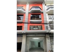 3 Bedroom Whole Building for sale in Talat Khwan, Mueang Nonthaburi, Talat Khwan