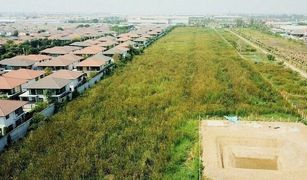 N/A Grundstück zu verkaufen in Bueng Kham Phroi, Pathum Thani 